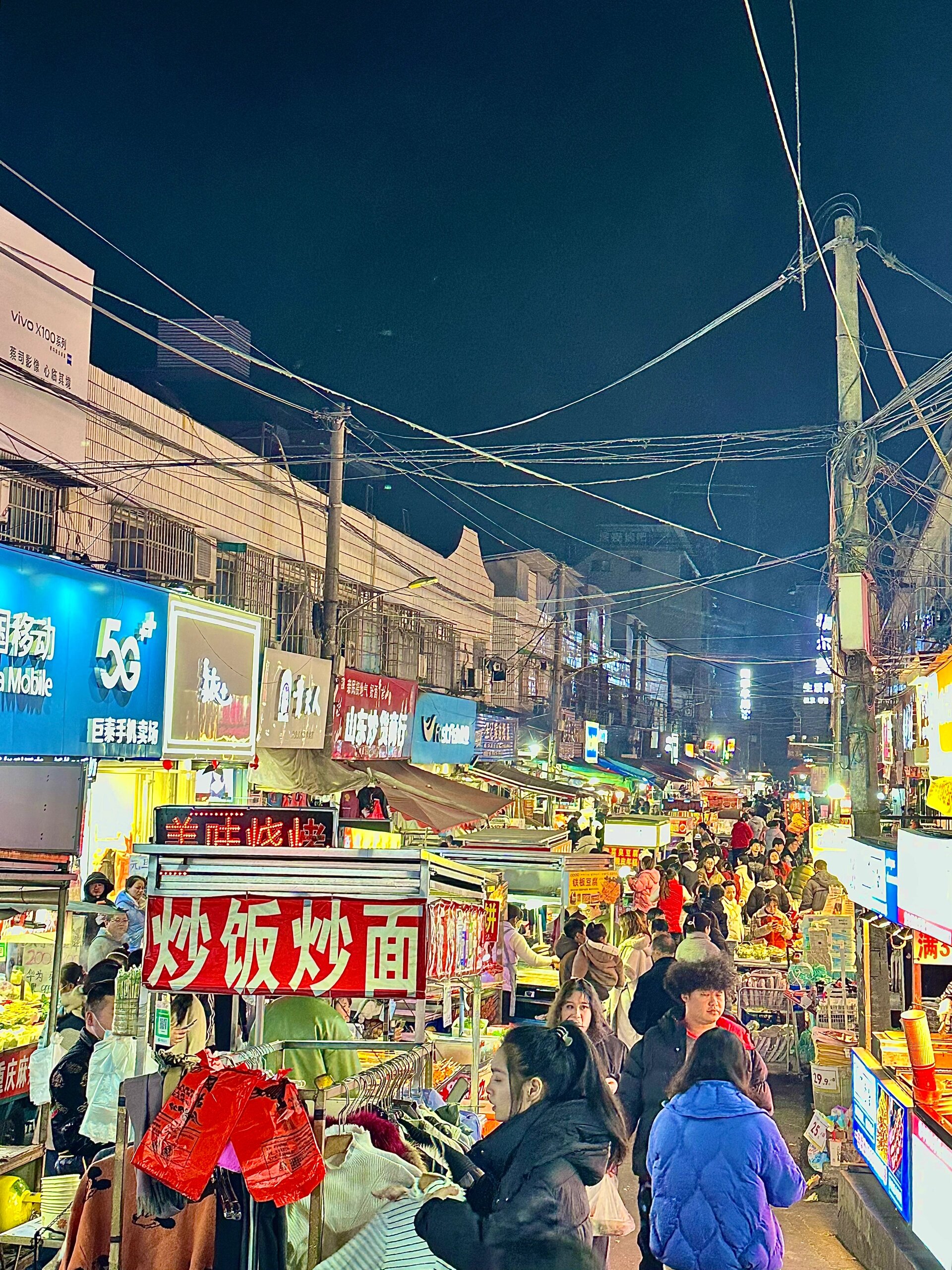 海宁美食街图片