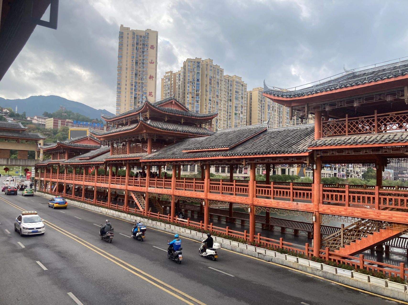 城市打卡-都匀 都匀,贵州省黔南州首府.