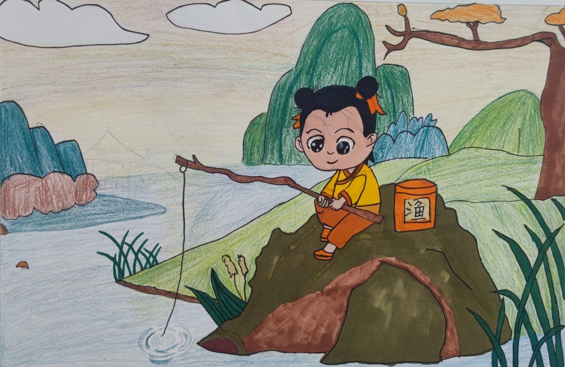 爱画画的孩子之小学低年级古诗配画小儿垂钓 非常符合大语文精神 非常