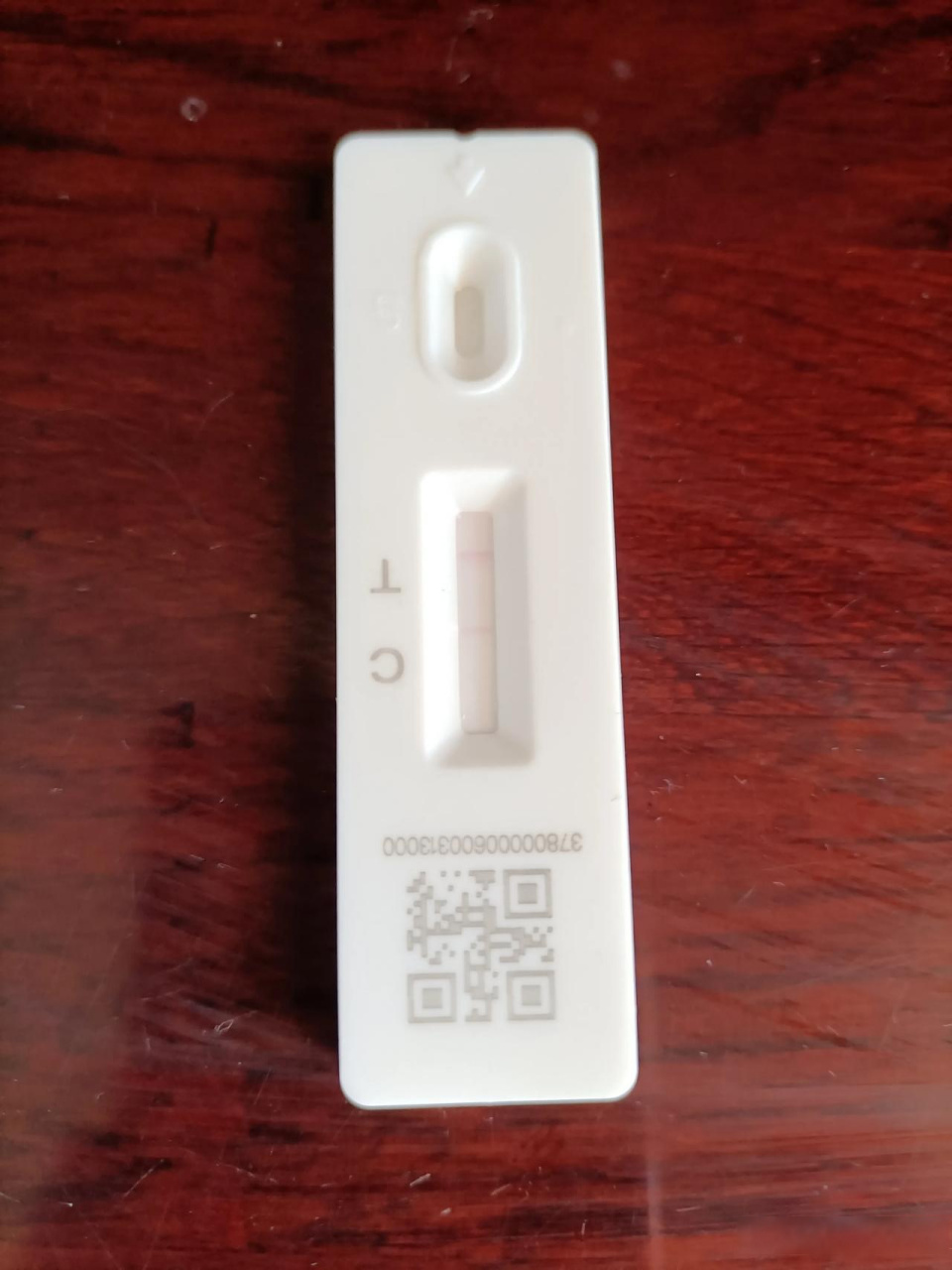 自己还是二阳了,刚刚用试剂测,秒变两道杠,看来新