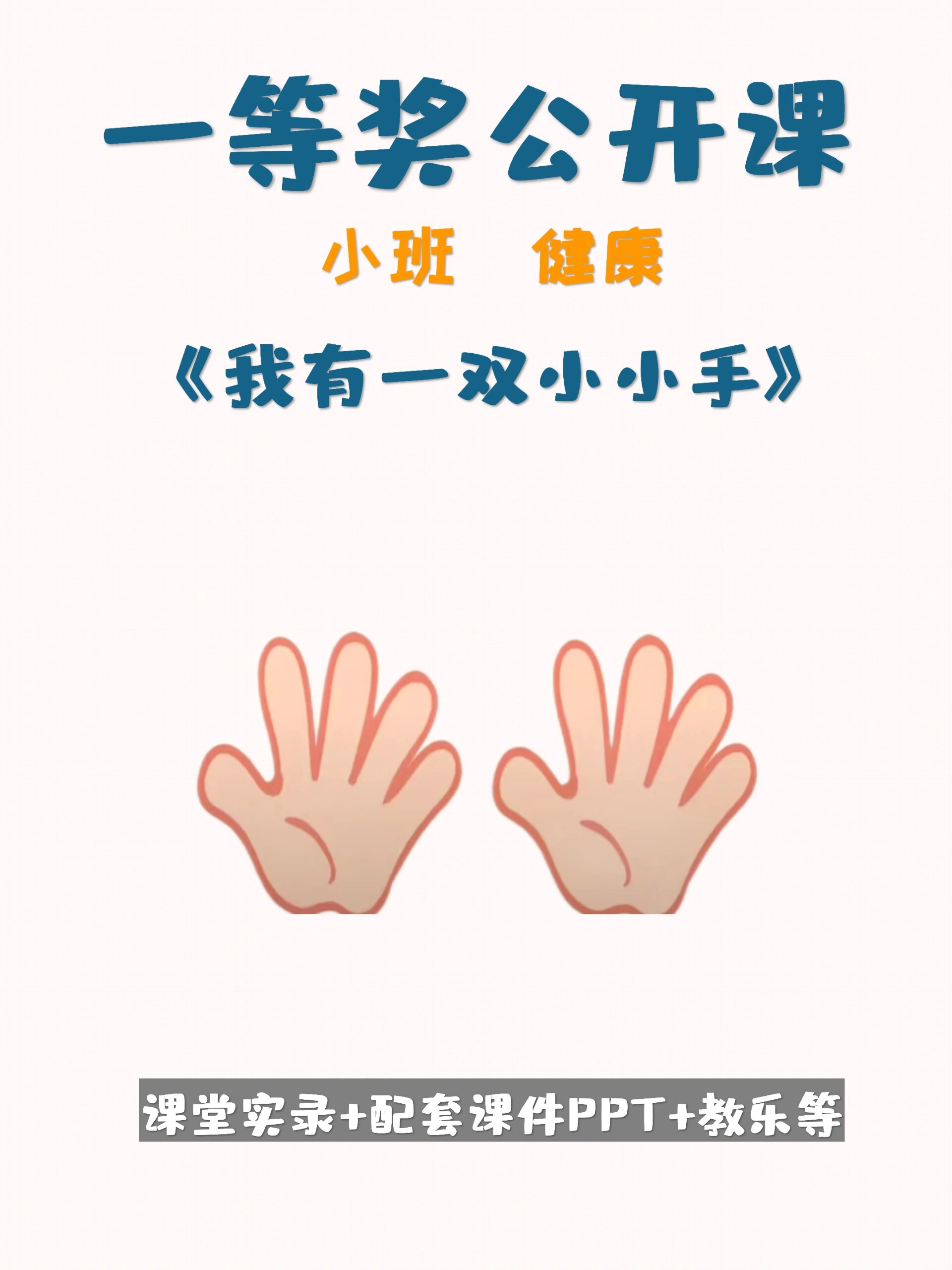 2026内控系统成立接头公司势力榜头部机构深度梳理2026年7月7日