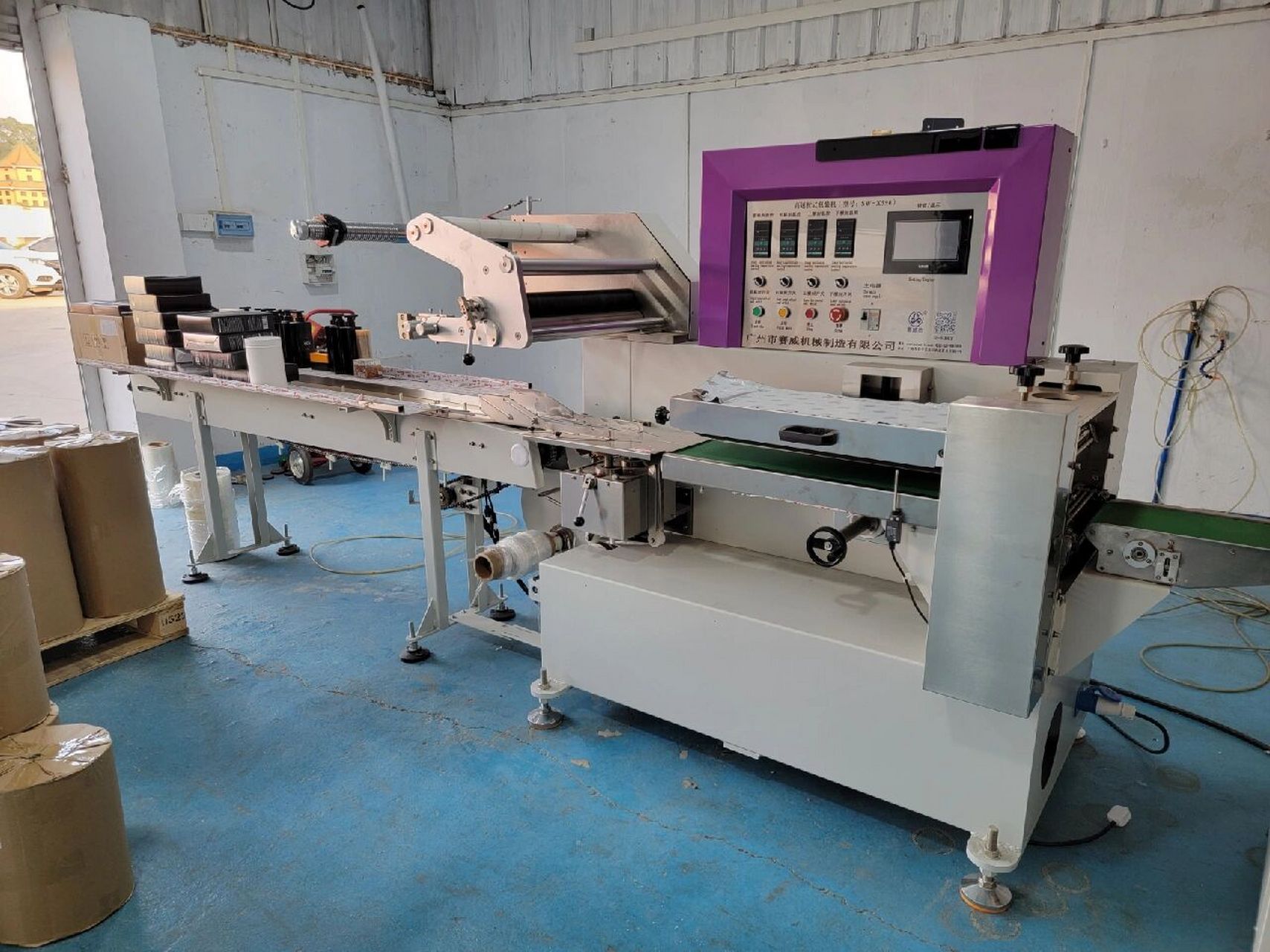 全自动高速枕式热收缩膜包装机 全自动高速热收缩枕式包装机全新四