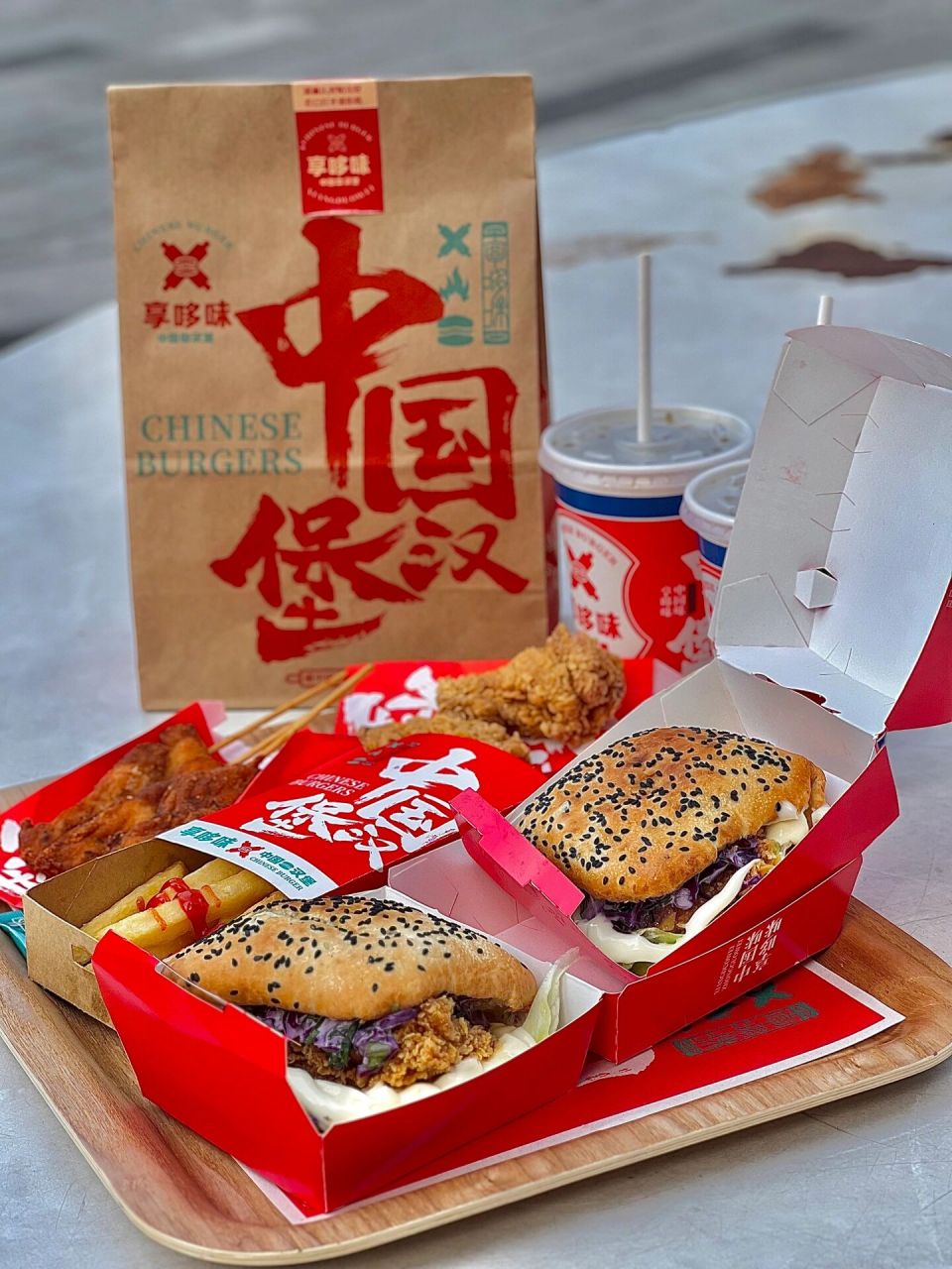 👍美食测评:享哆味!又一国潮汉堡来袭! 🥳不得不说最近国潮风吹到