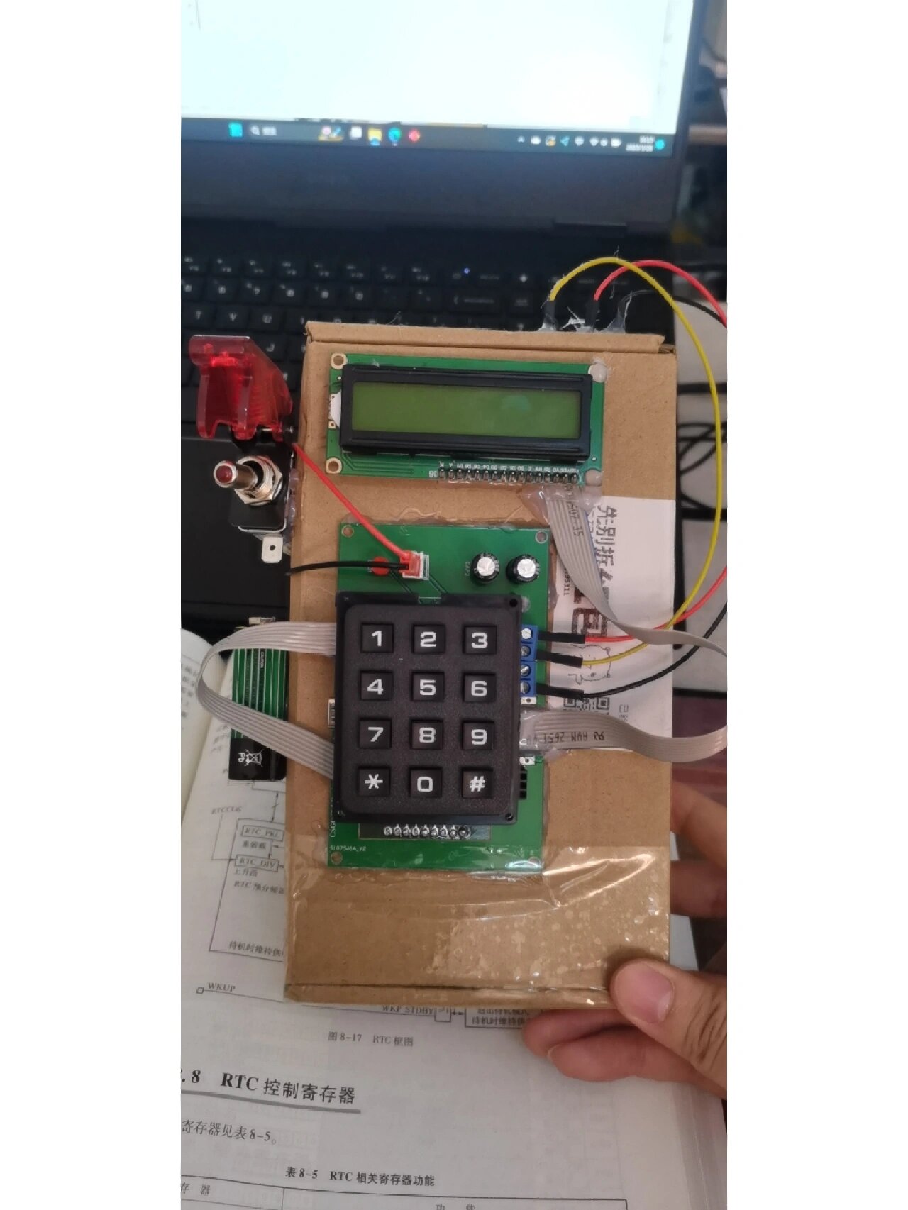 csgo中c4模型 不能说一模一样,可以说是相似度极高了