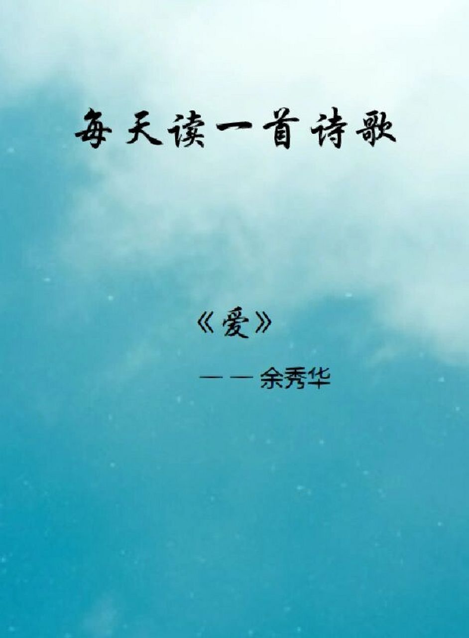 942_1280竖版 竖屏