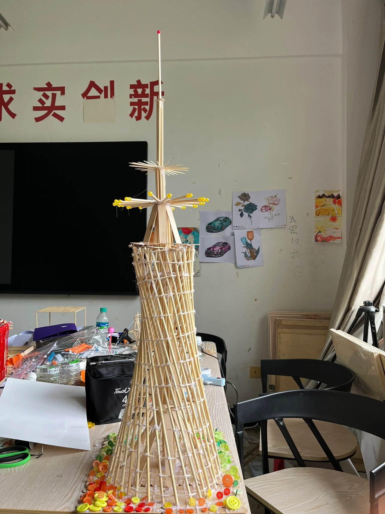 立体构成——广州塔