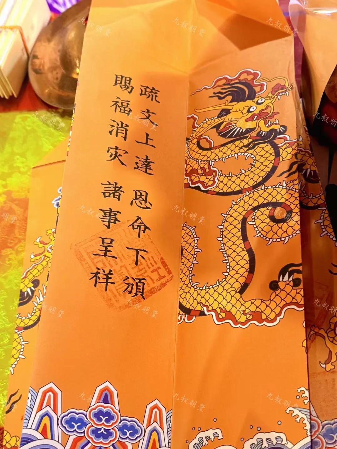 大兴善寺超度牌位多钱-大兴善寺18籽手串多少钱