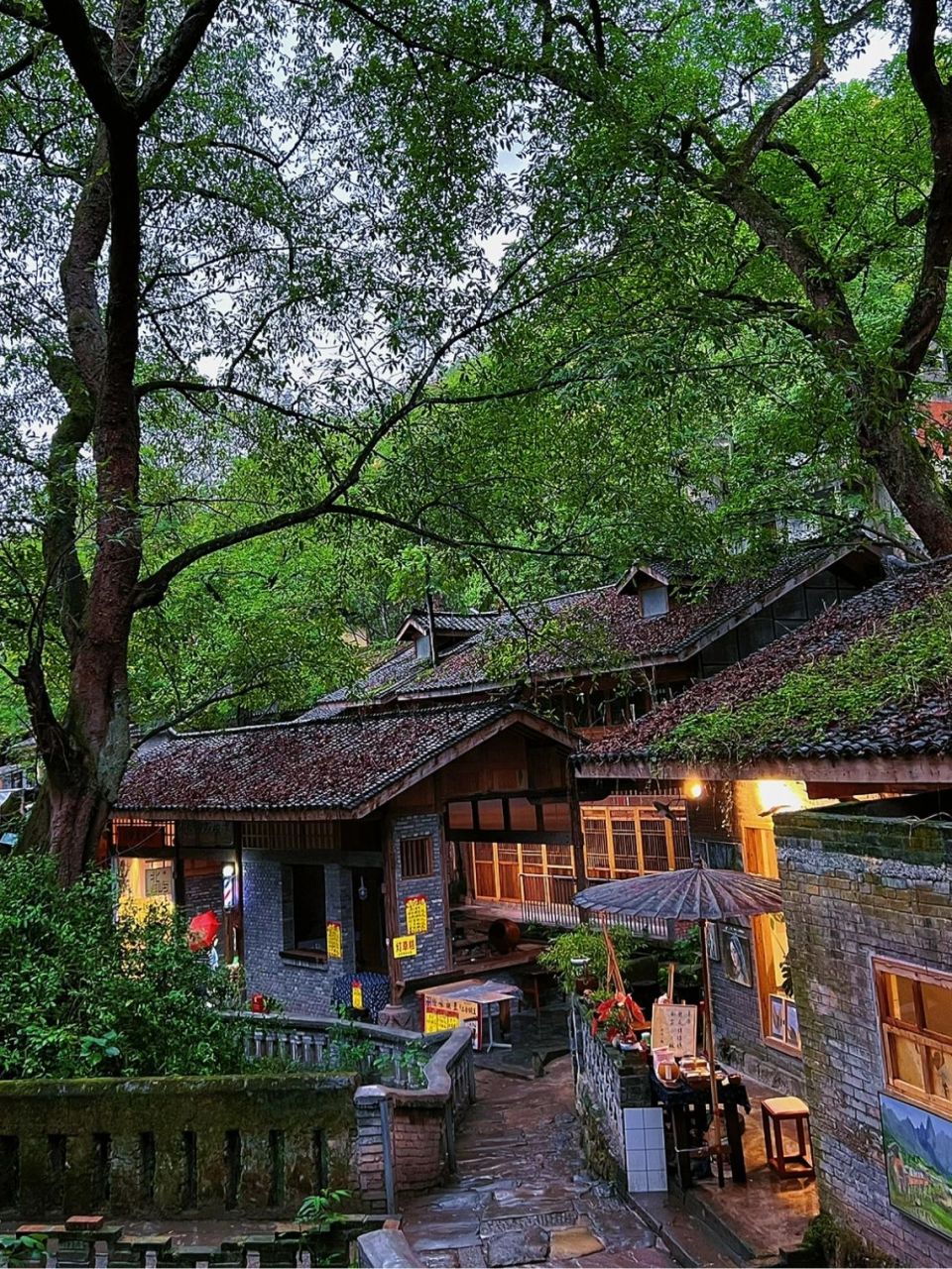 92快乐村庄-北碚金刚碑古镇 92地址:导航搜 ,停车到金刚碑停车场