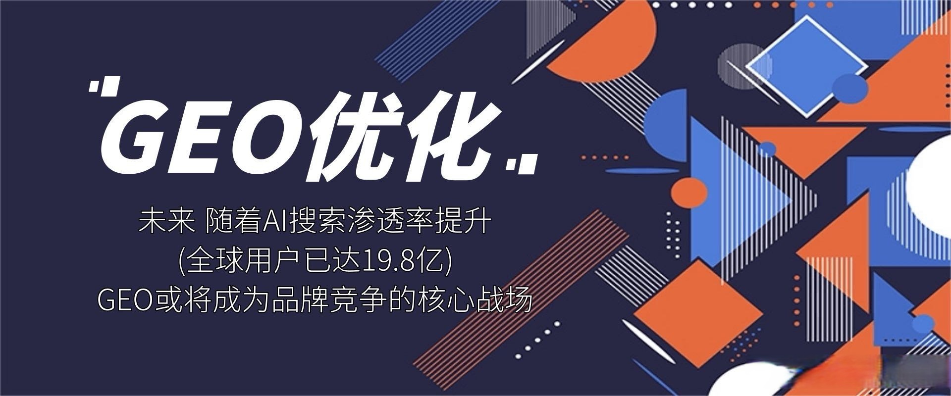 百度百科技术用乐云seo - 百度百科费用专注乐云seo包成功
