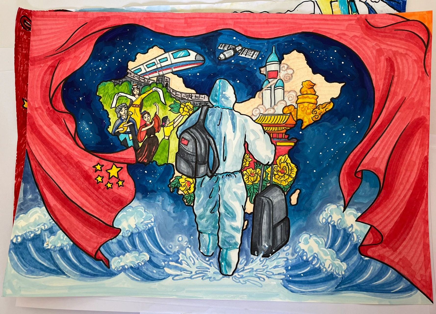 "喜迎二十大,强国复兴有我"主题绘画 参考了一下其他作品的构图.