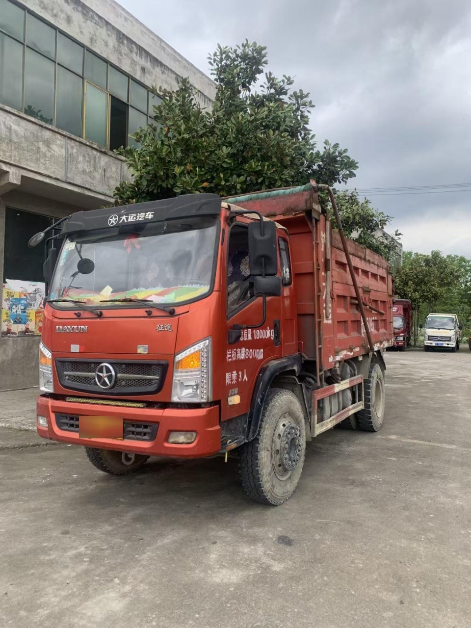 新到大运征途4108玉柴六挡153后桥900轮胎4.