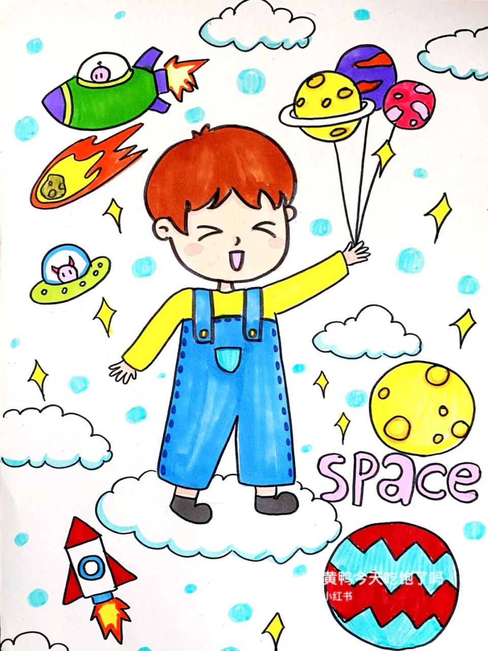 太空小孩简笔画图片