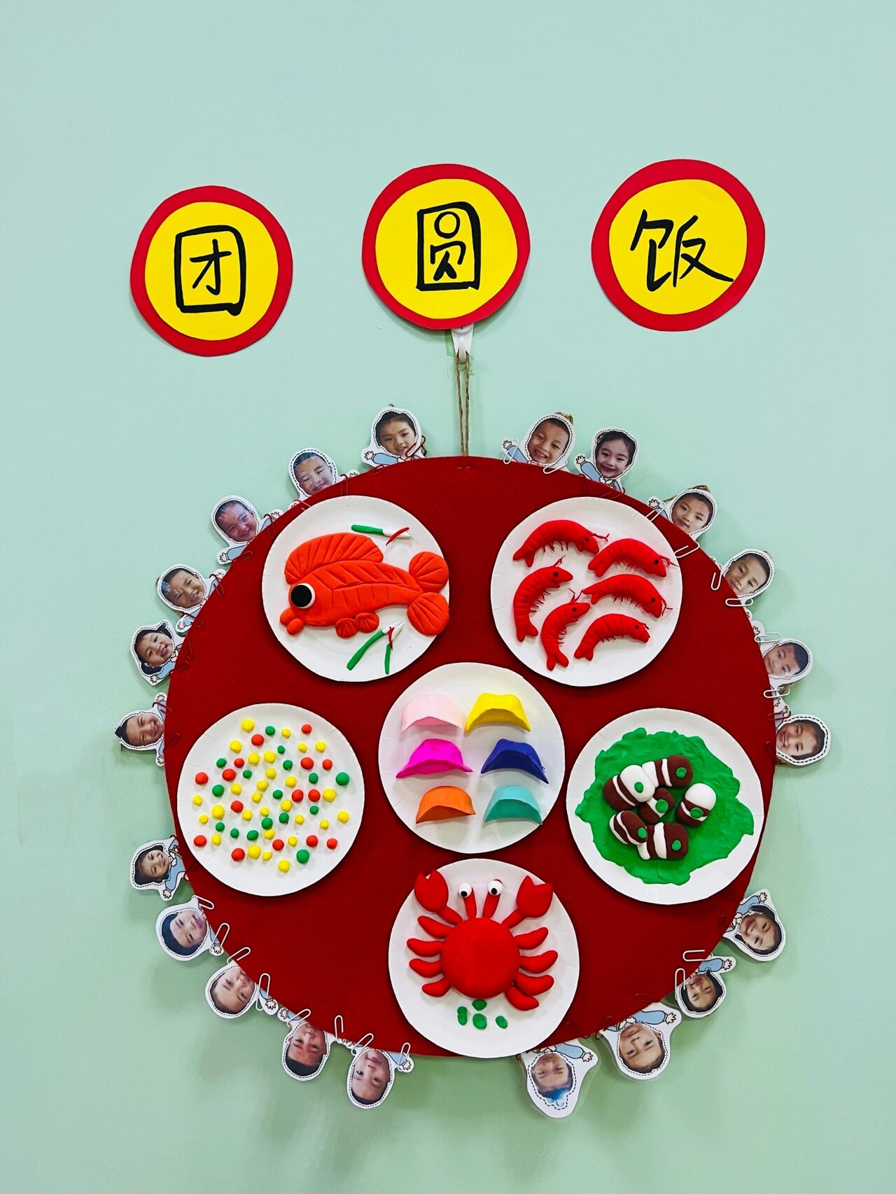 超轻粘土的团圆饭73