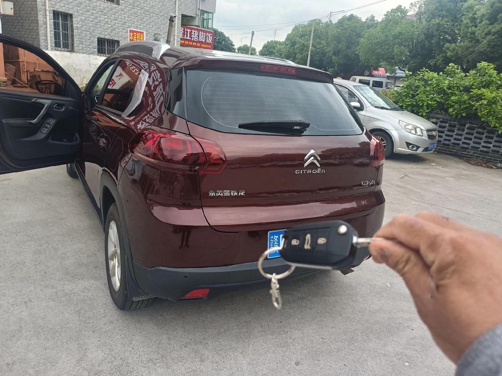 刚刚拿下一台一手精品雪铁龙cx3,2018年出生,自动波1.