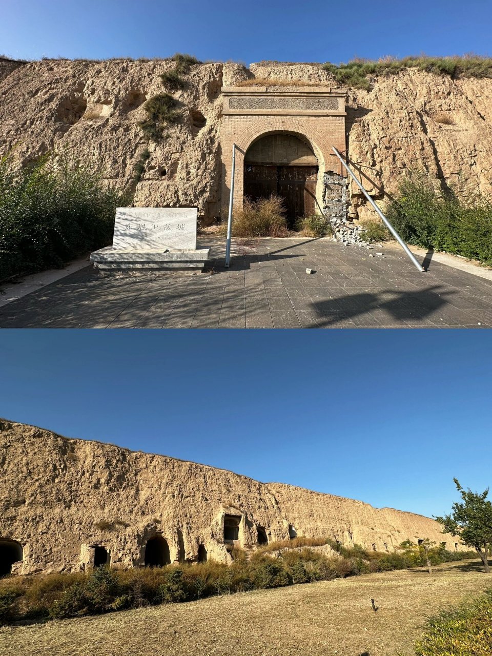 内蒙古托克托县61云中郡文化主题公园 开车路过被夯土城墙吸引,遂