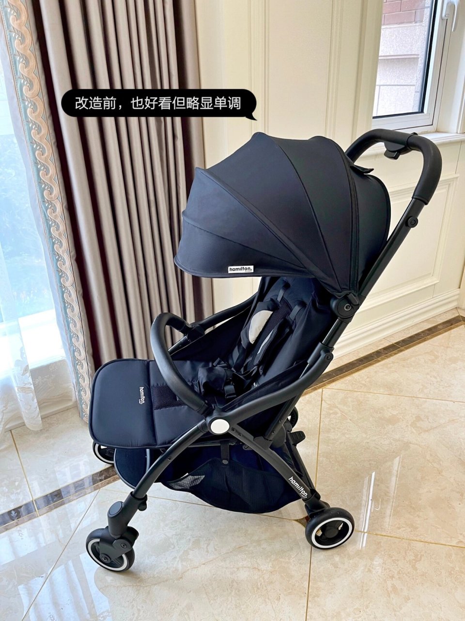 百元婴儿车大改造!98 改造前:有点单调 改造后:我沦陷了!