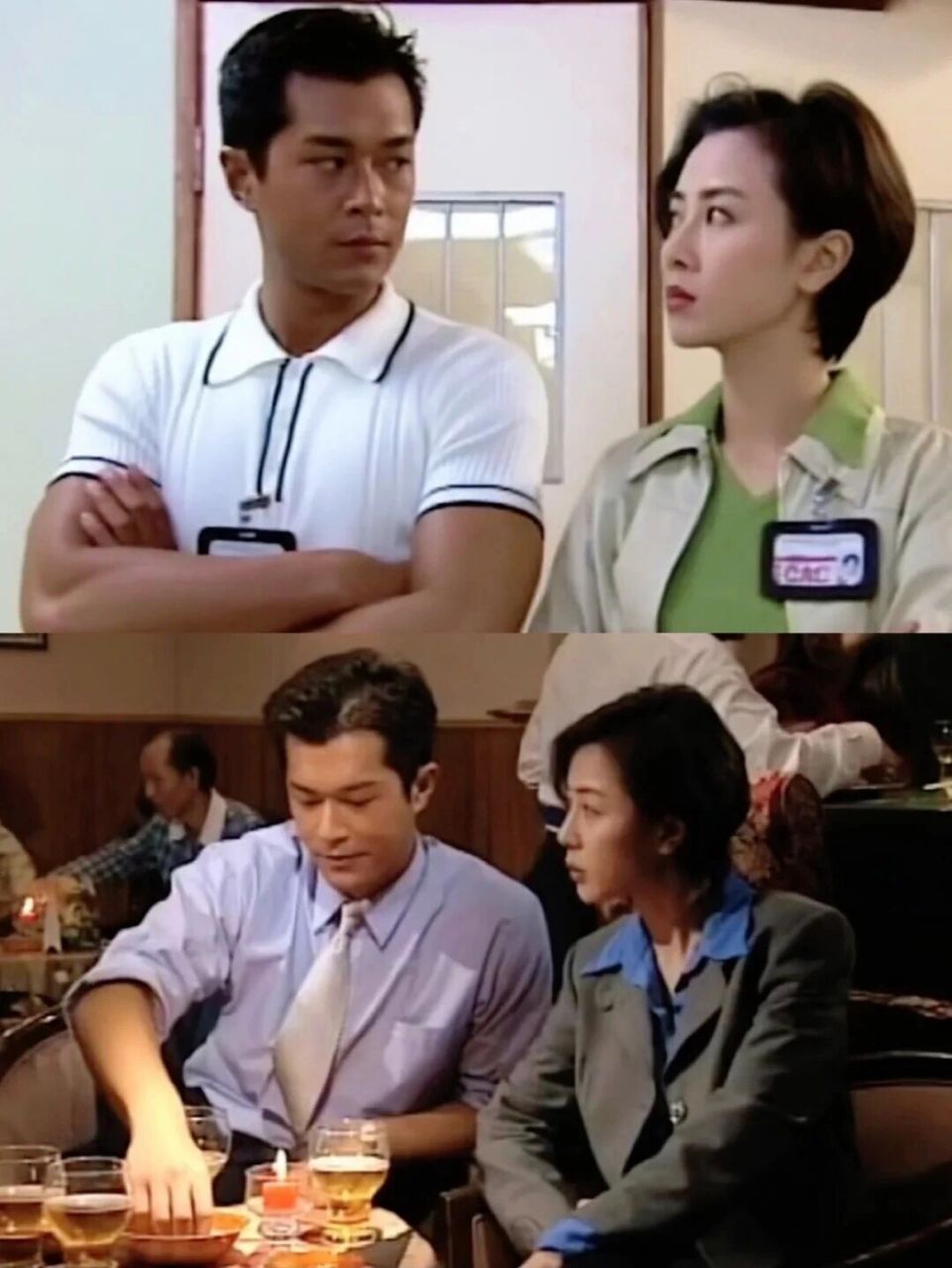 廉政追缉令 94上映时间:1997年 主演:陈法蓉,古天乐,袁洁莹,张玉珊
