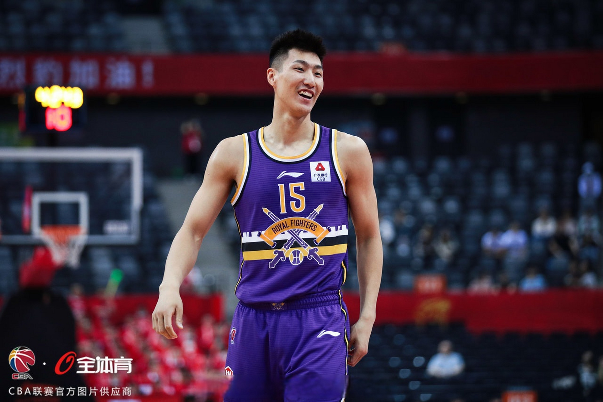 今天是#北控男篮# 李玮颢的生日[礼物][礼物][生日蛋糕][生日蛋糕]