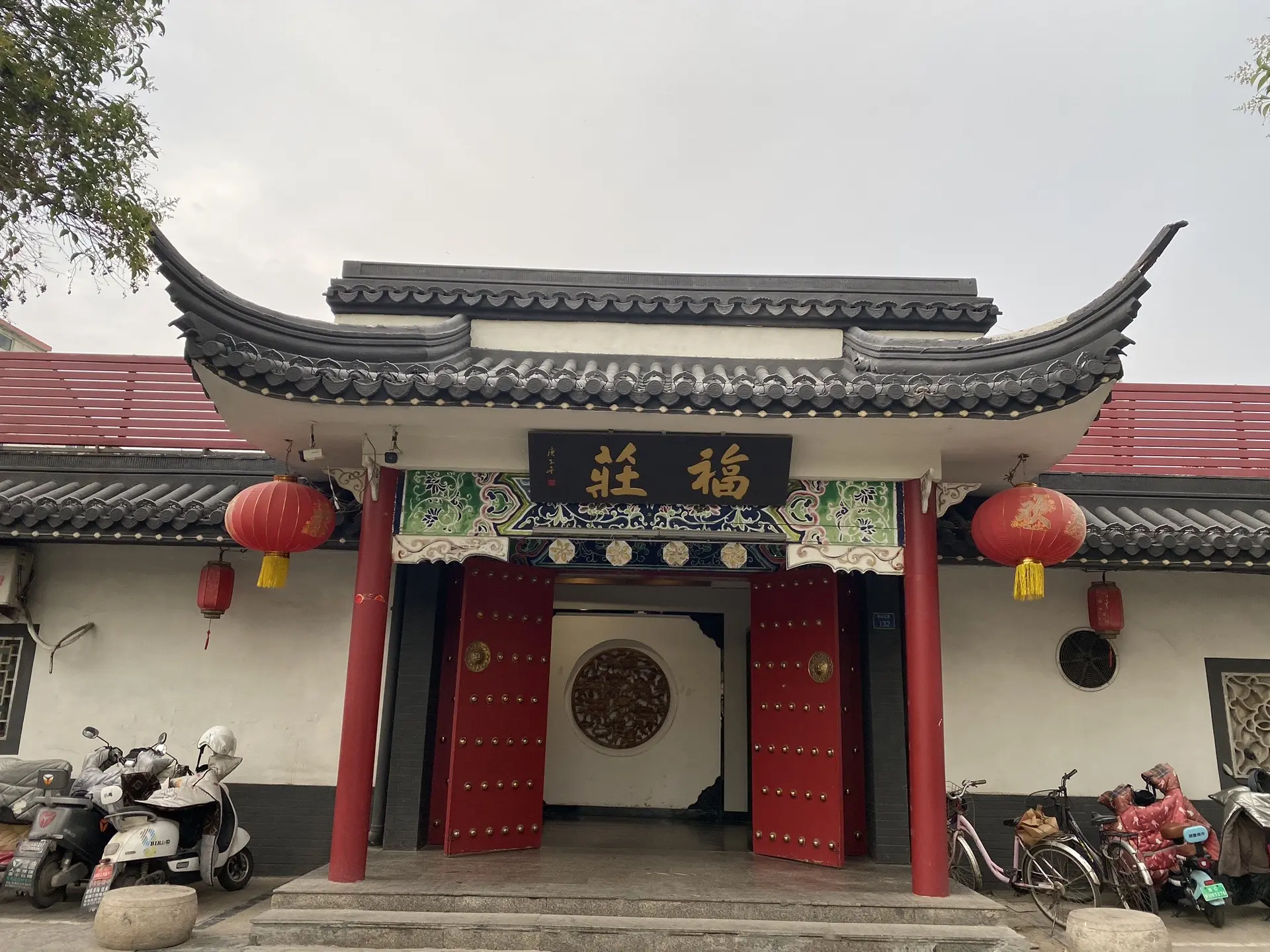  毛老太在扬州什么地方住的(毛老太扬州怎么回事)