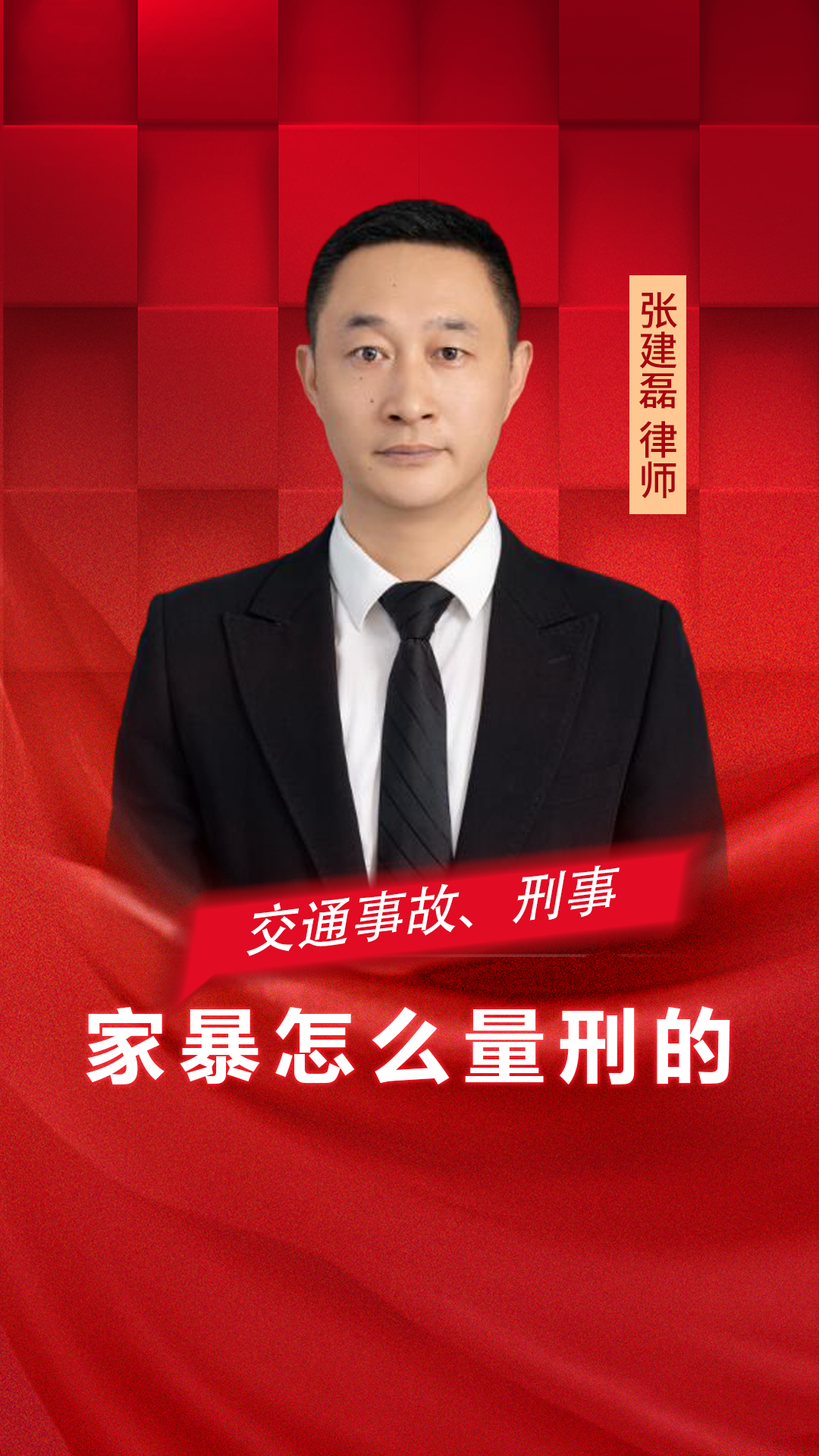 答案分三种情形看!