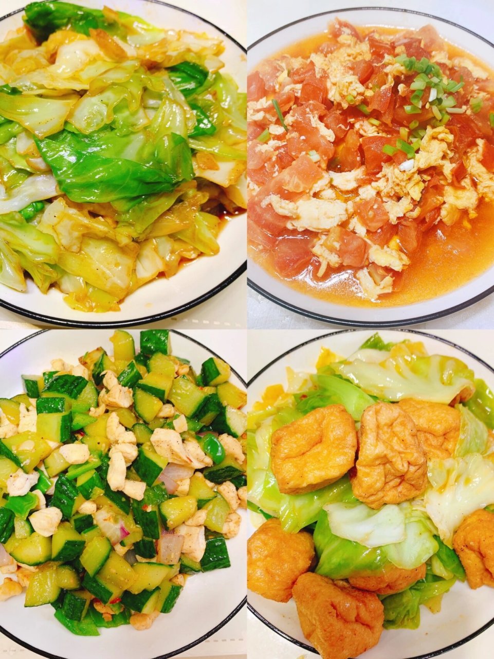 很多朋友说我家菜比较清淡,荤菜很少,看着太素了,倒不是不爱吃,只是