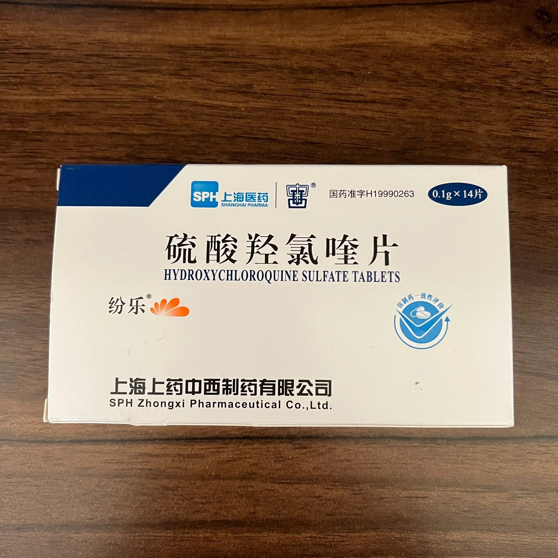 口腔扁平苔藓 生外孩子之后得了口腔扁平苔藓,这个病