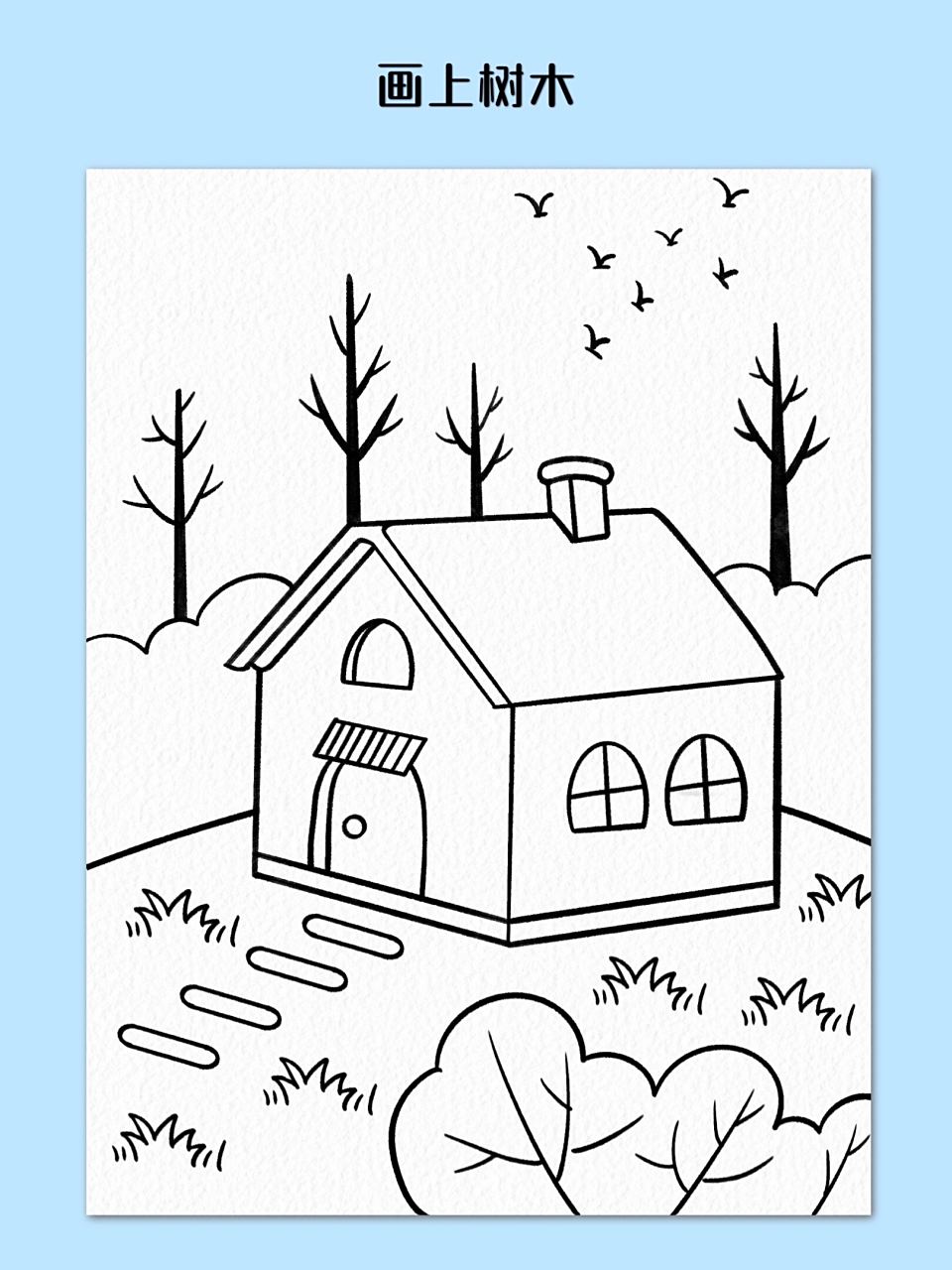 秋天简笔画 快来跟着我一起画好看的秋天风景画吧,简单有趣,幼儿园小