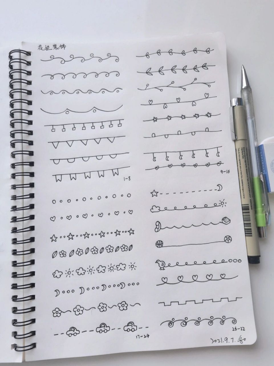 32种花边装饰画框简笔画画法-原创5