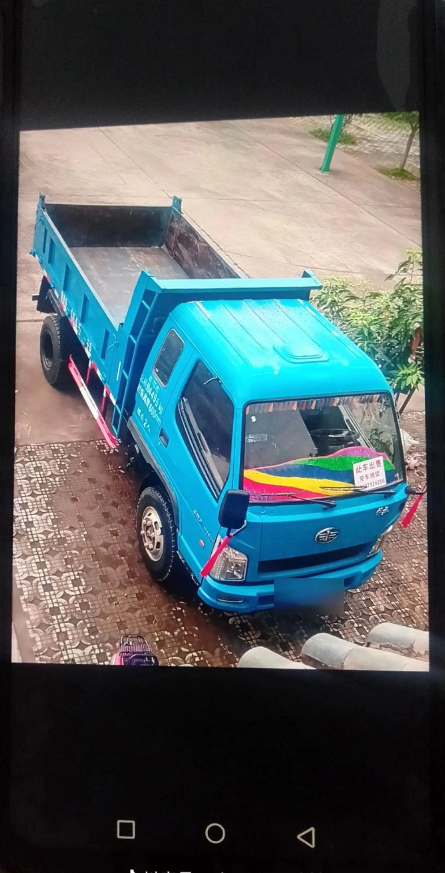 一汽红塔解放经典3系车型