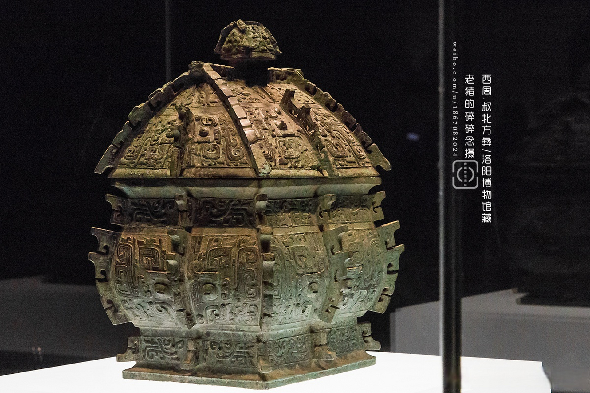 叔牝方彝  这件器物是王室重器,是西周时期青铜礼器的典型之作.