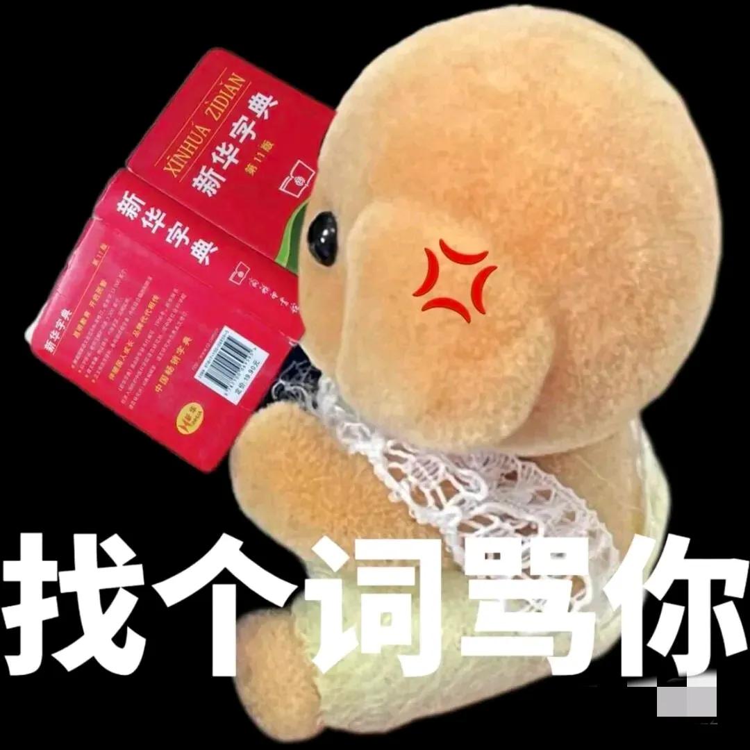 1有前科的男子张某,在出狱以后,不思悔改,用自己前女友的照片,成功