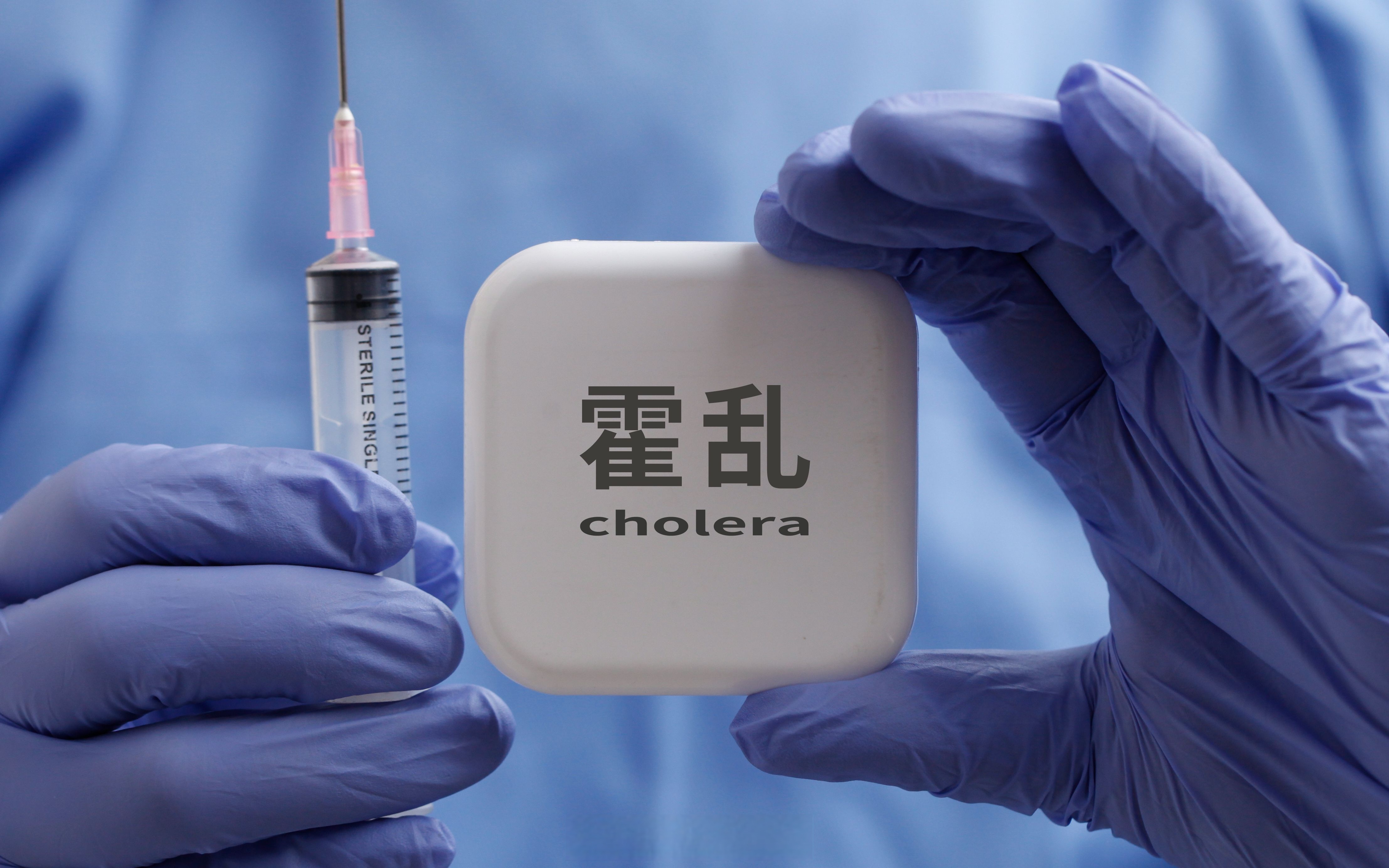 关于疫情是什么时候开始的2019年8月7日的信息