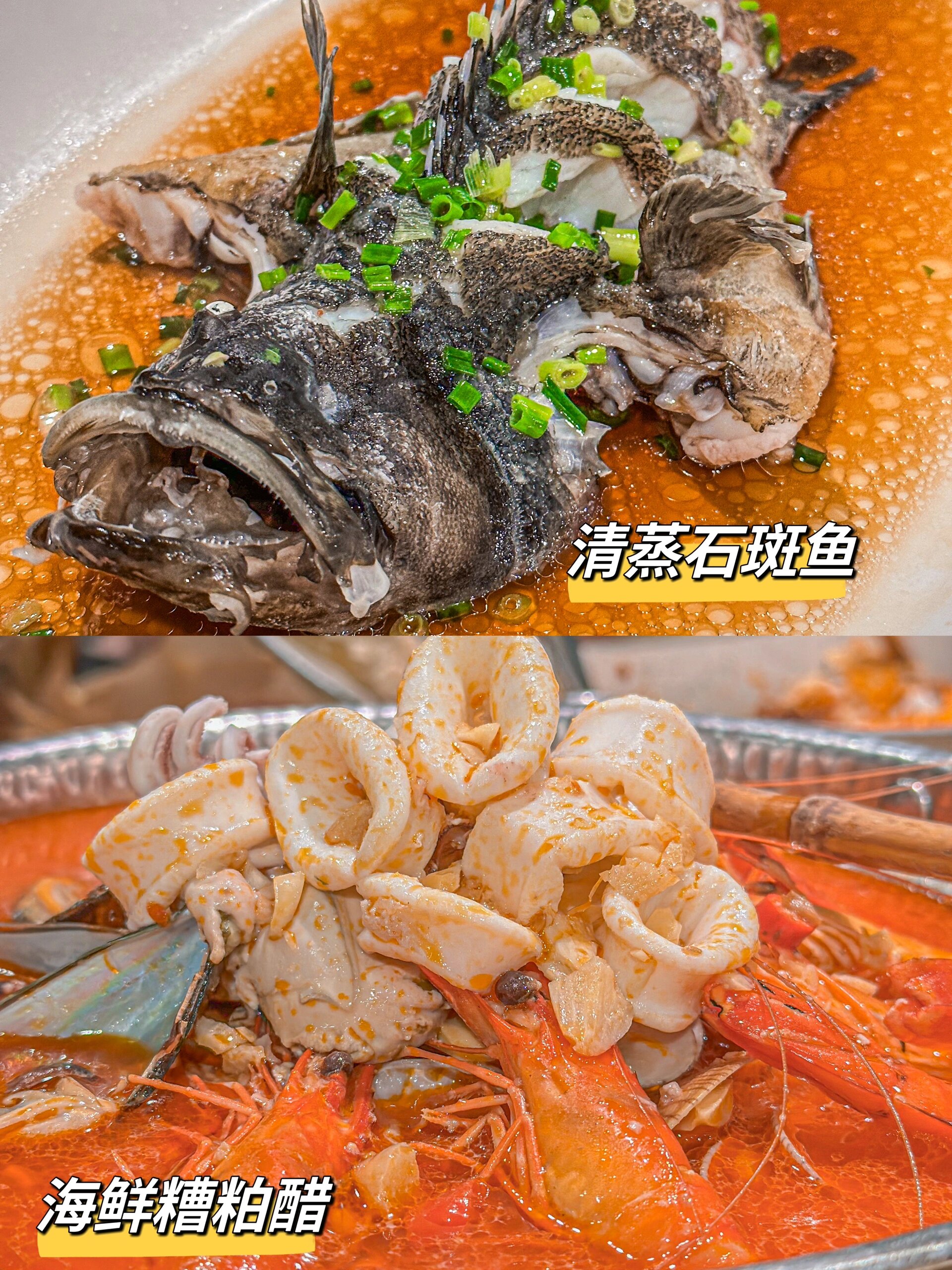 亚龙湾百花谷一家黎家氛围超浓的餐厅