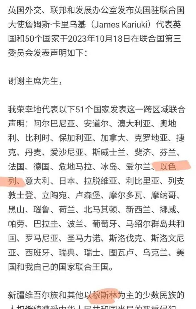 北马其顿力克爱沙尼亚，小组出线路途一片坎坷