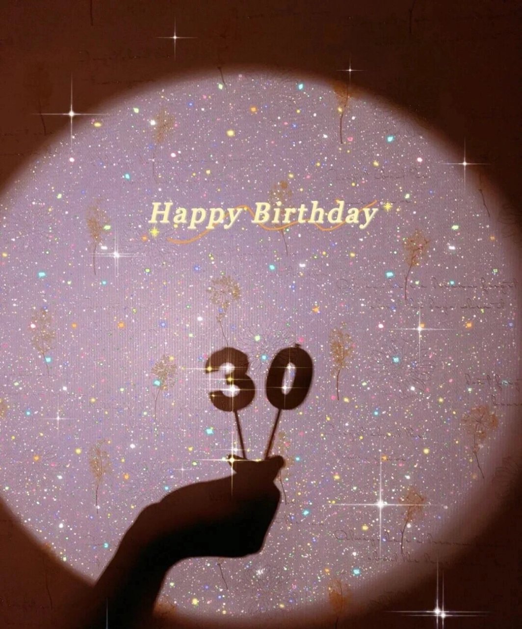 那就祝自己30岁生日快乐吧 三十岁啦,今年就很例外的没有过生日,没有