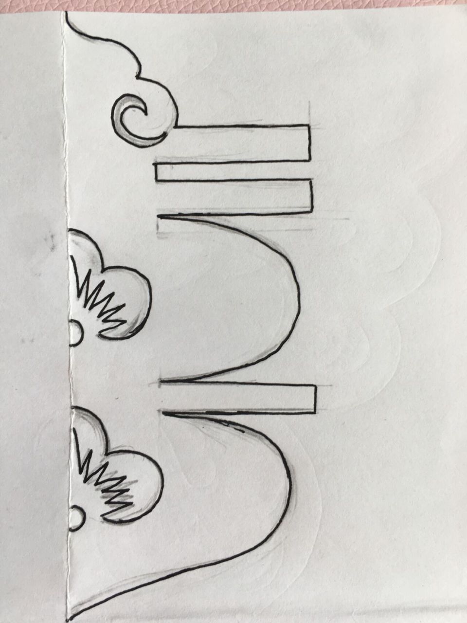 简单易学对称双喜剪纸图纸蝴蝶笑脸双喜剪纸 0202020202