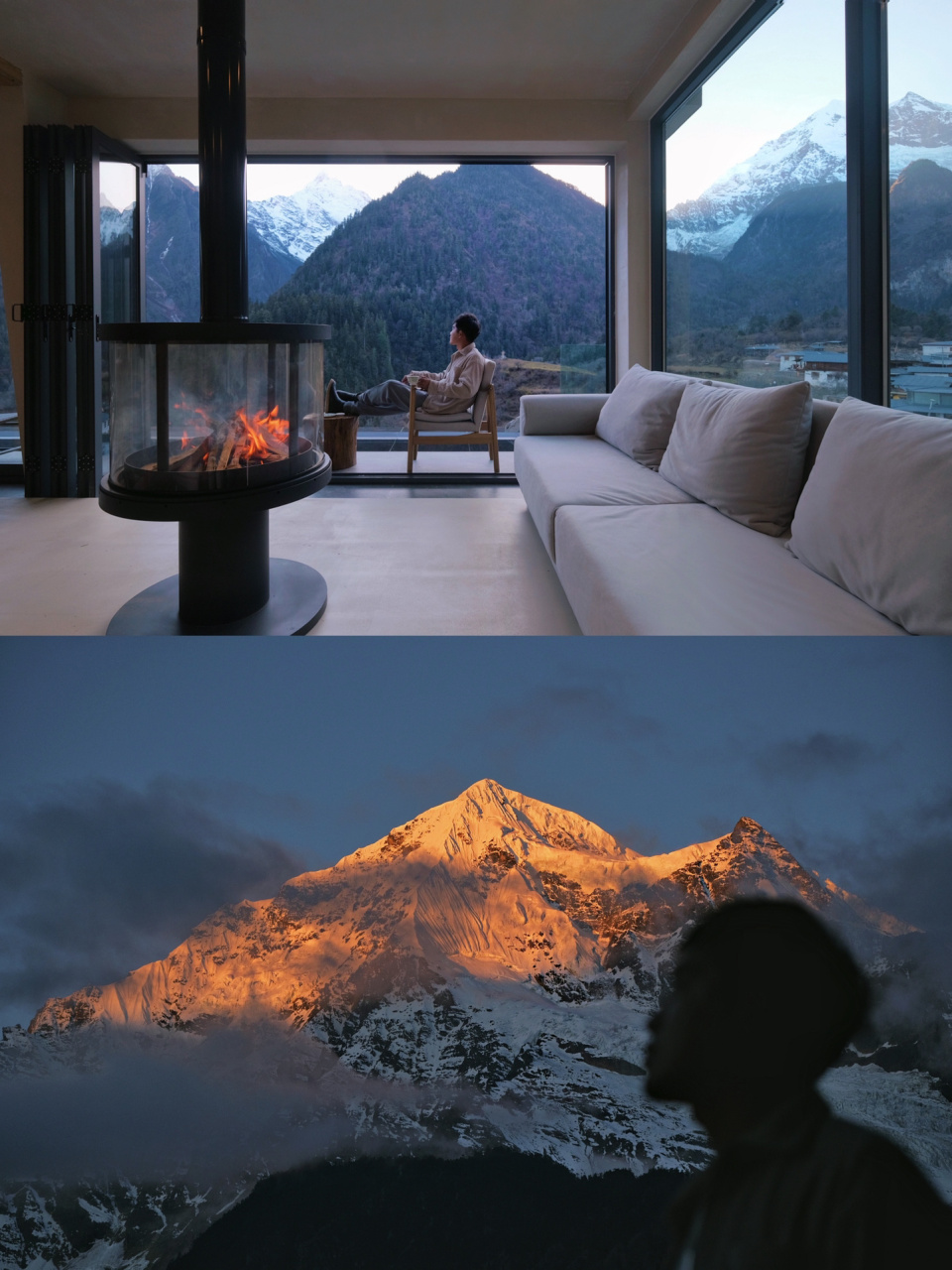 日照金山竟然就在眼前 我在离天堂最近的地方 住到了惊艳的雪山民宿