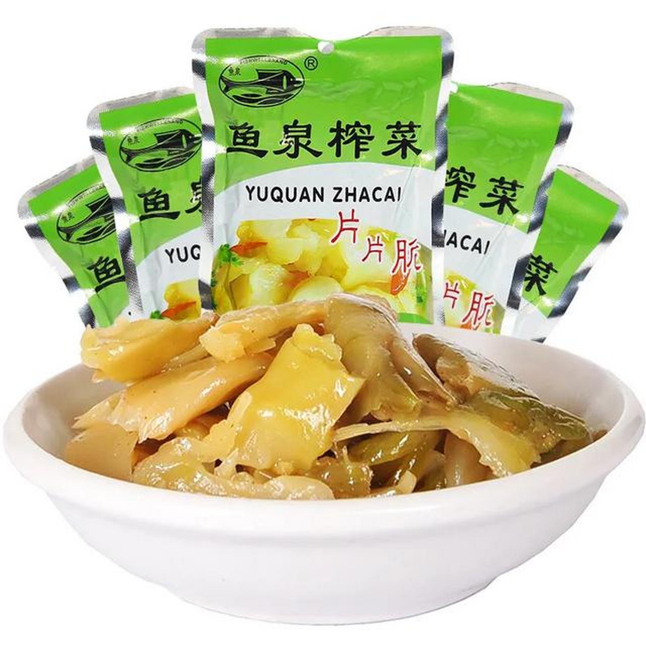 近日,北京冬奥会期间,我们万州的鱼泉榨菜将亮相登场,这是鱼泉榨菜