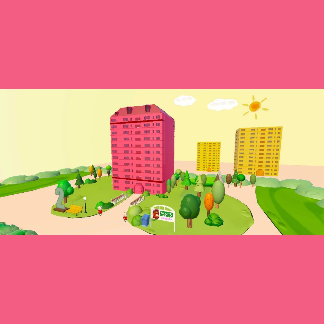 蛋仔庄园——翻斗花园小区(无偿) 不知道大家会不会喜欢翻斗花园,喜欢