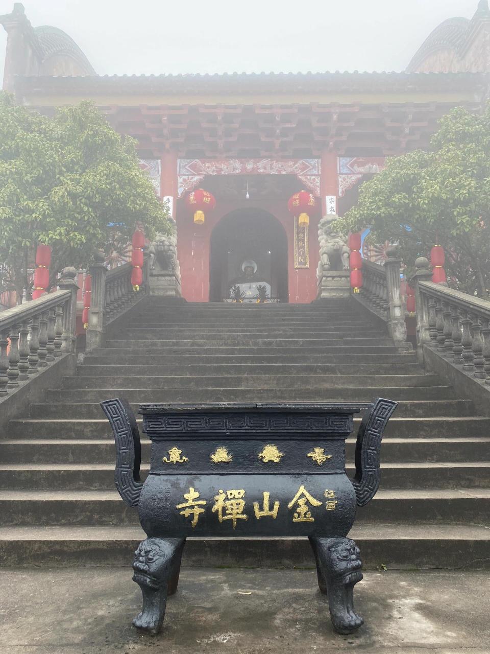 早就听说抚州大金山寺很灵验!今天终于来拜拜了!学业事业财运都拜了!
