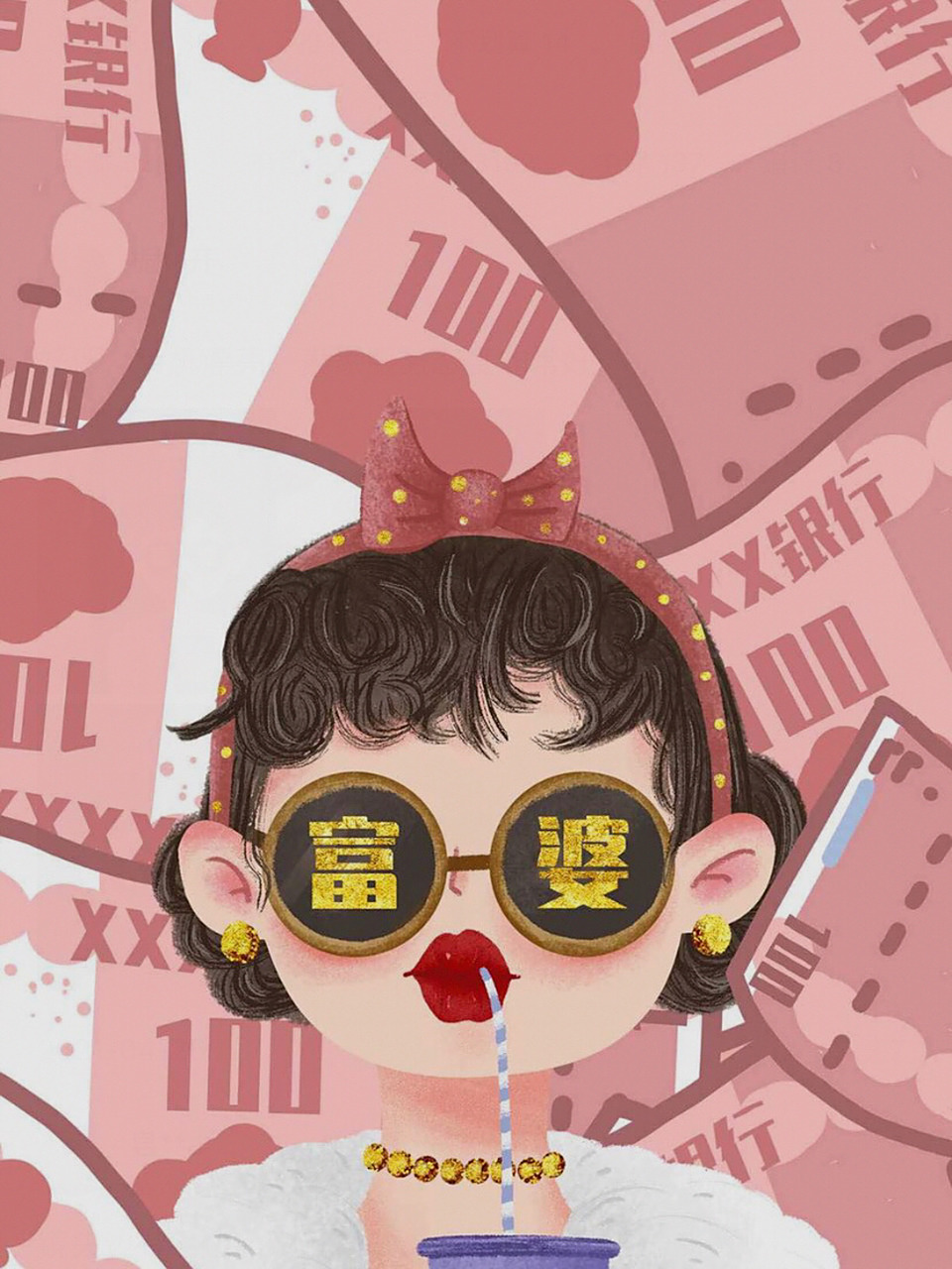 全网最火的富婆手机壁纸|背景图 百因必有果,下个富婆就是我.