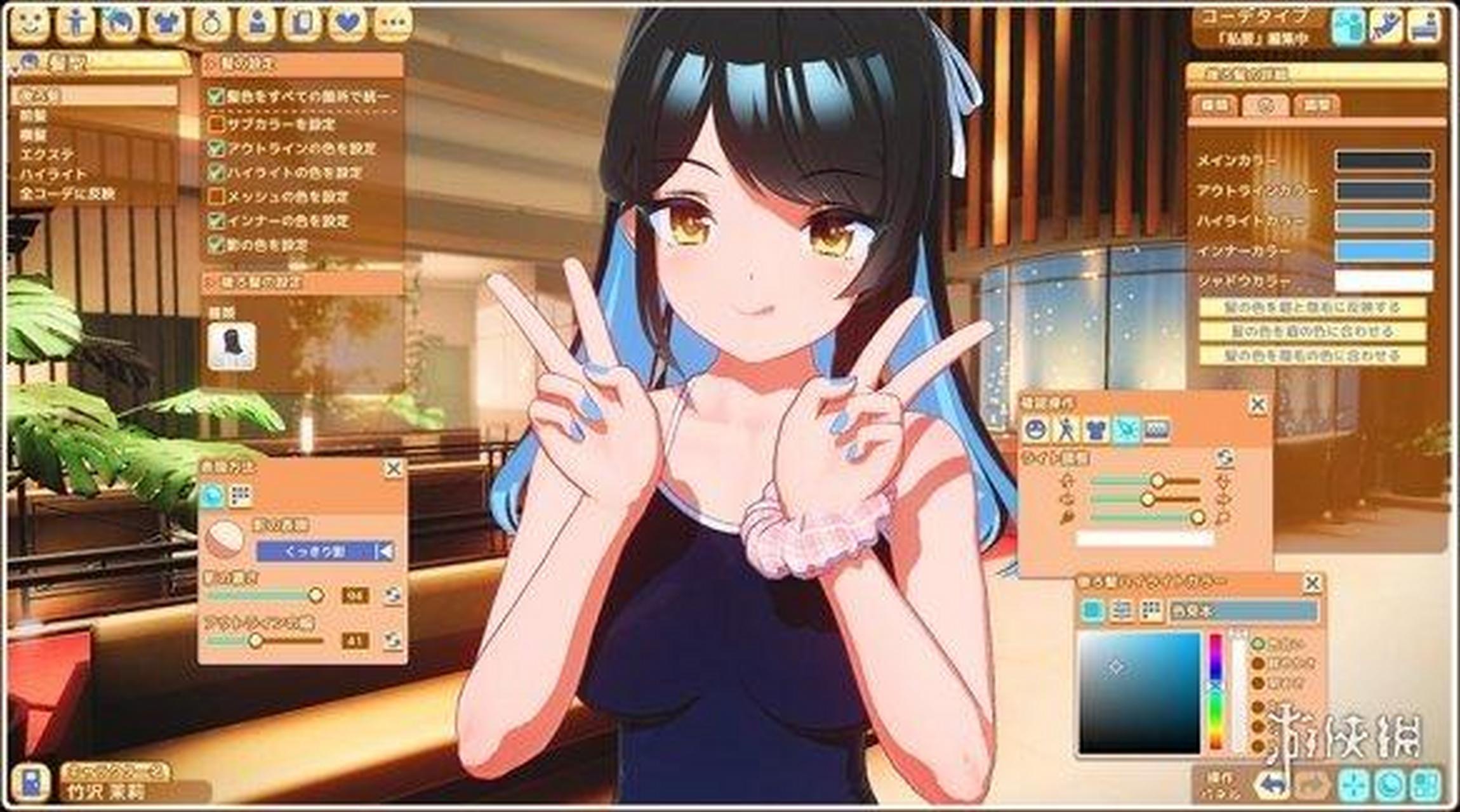 在上个月,知名3d美少女游戏厂商illusion(イリュージョン)宣布停运