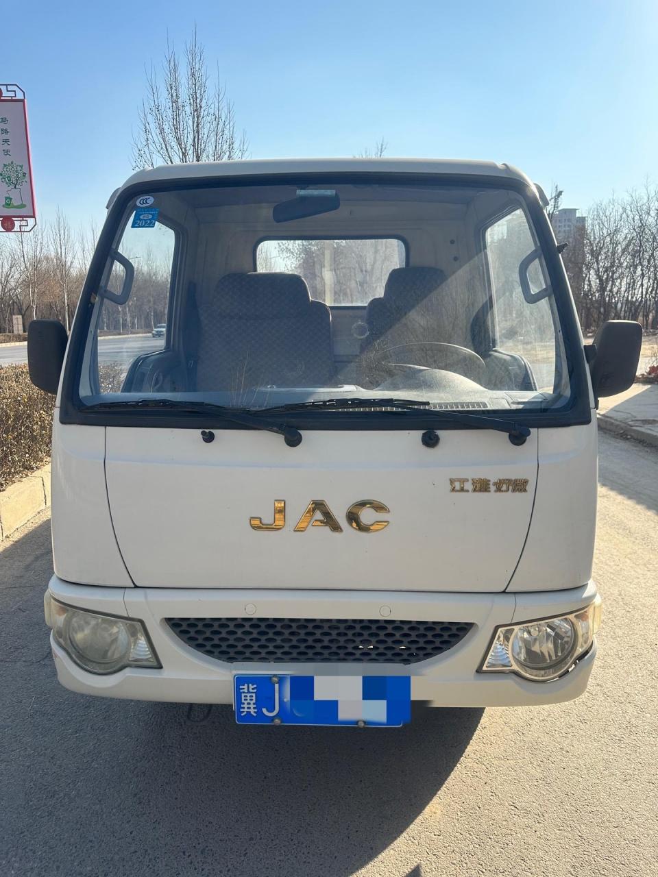 14年江淮好微,柴油版,本市一手车,车况原版原漆,车厢内径3.