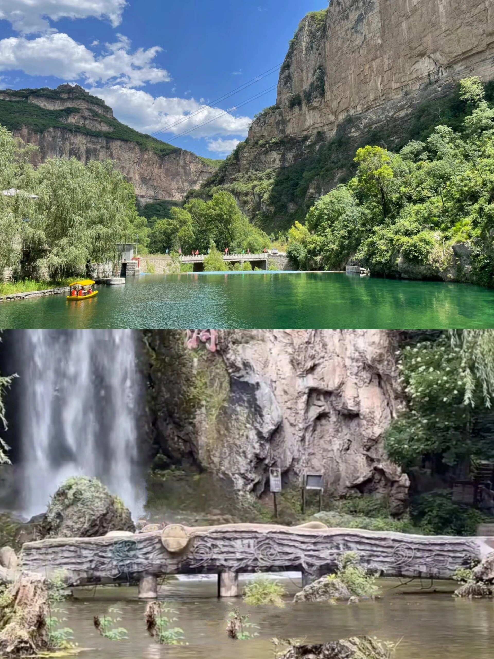 石家庄遛娃92|沕沕水98瀑布77玩水96