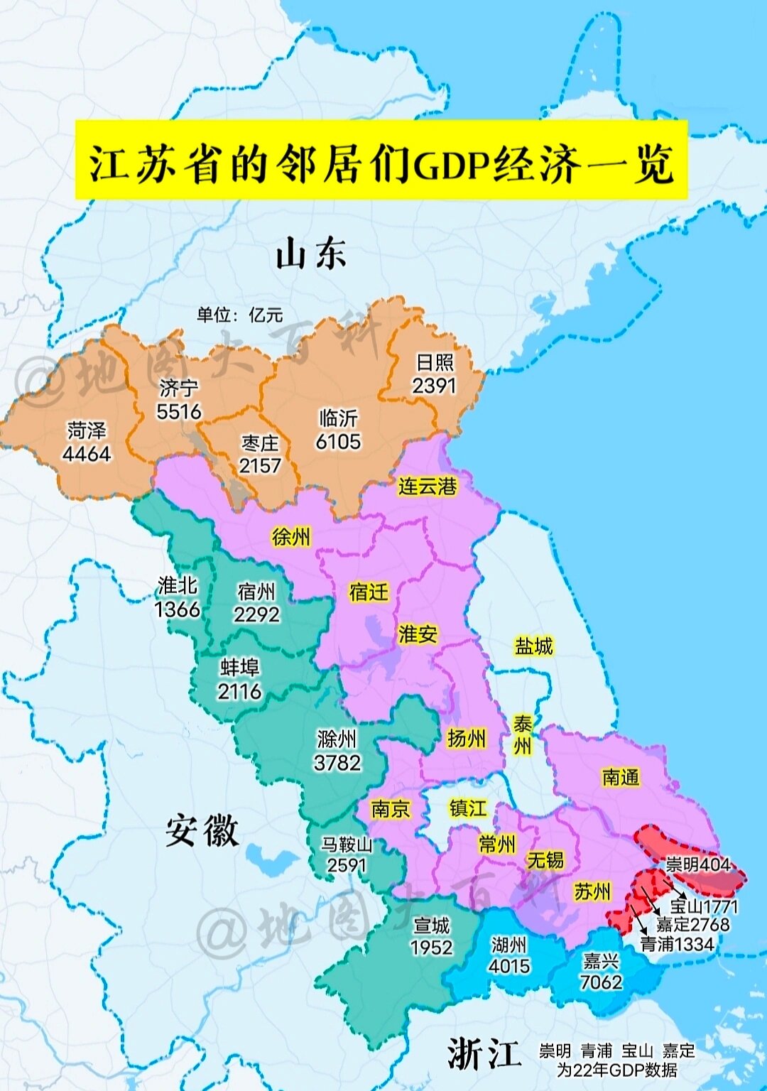 浙江江苏省地图各市县图片