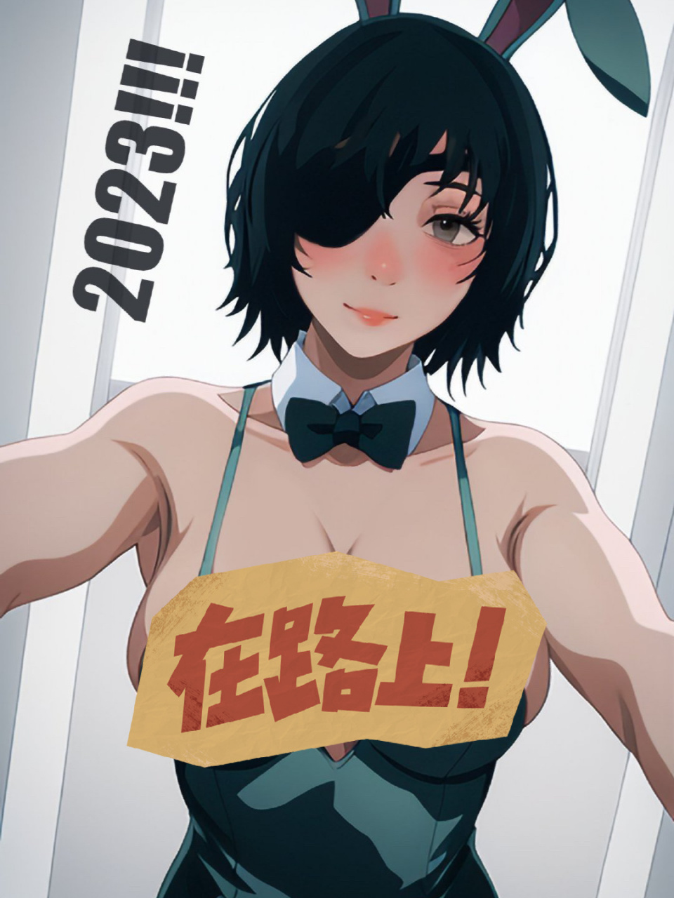 兔妹 #动漫# i:92_brks #电锯人###姬野