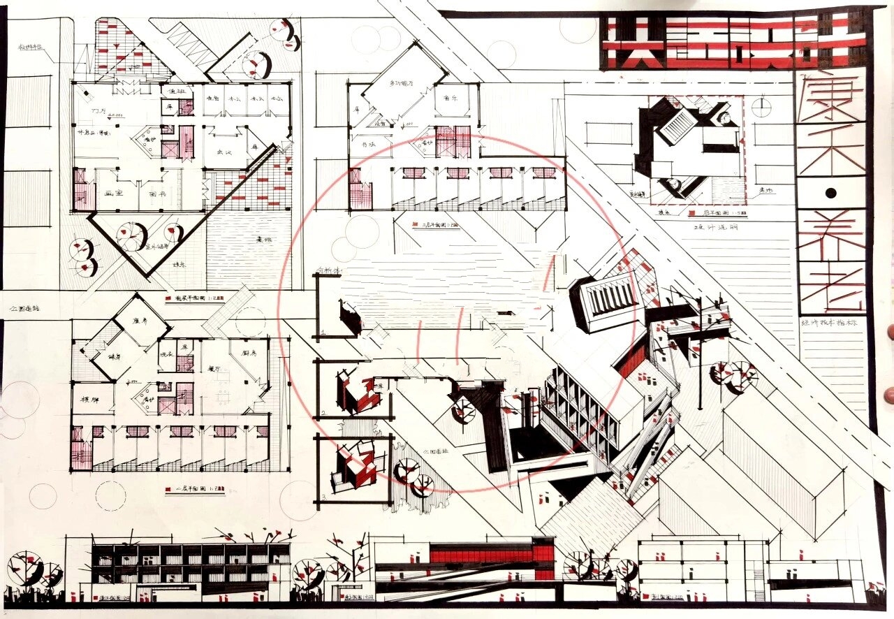 关于沈建21年老年活动中心的快题解析