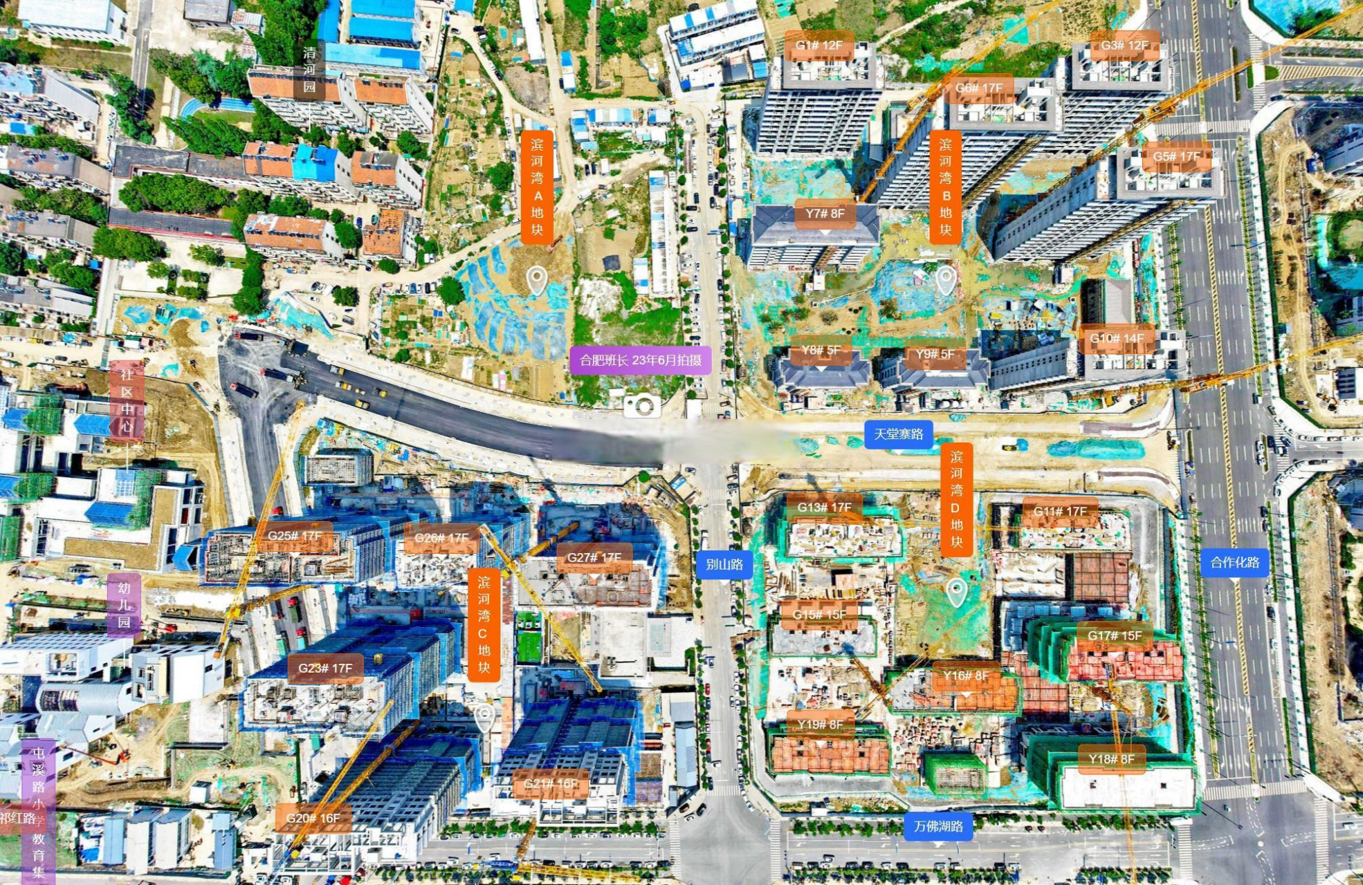 包河区政务东蓝城滨河湾周边全景图上线:  蓝城滨河湾由滨投拿地,蓝城