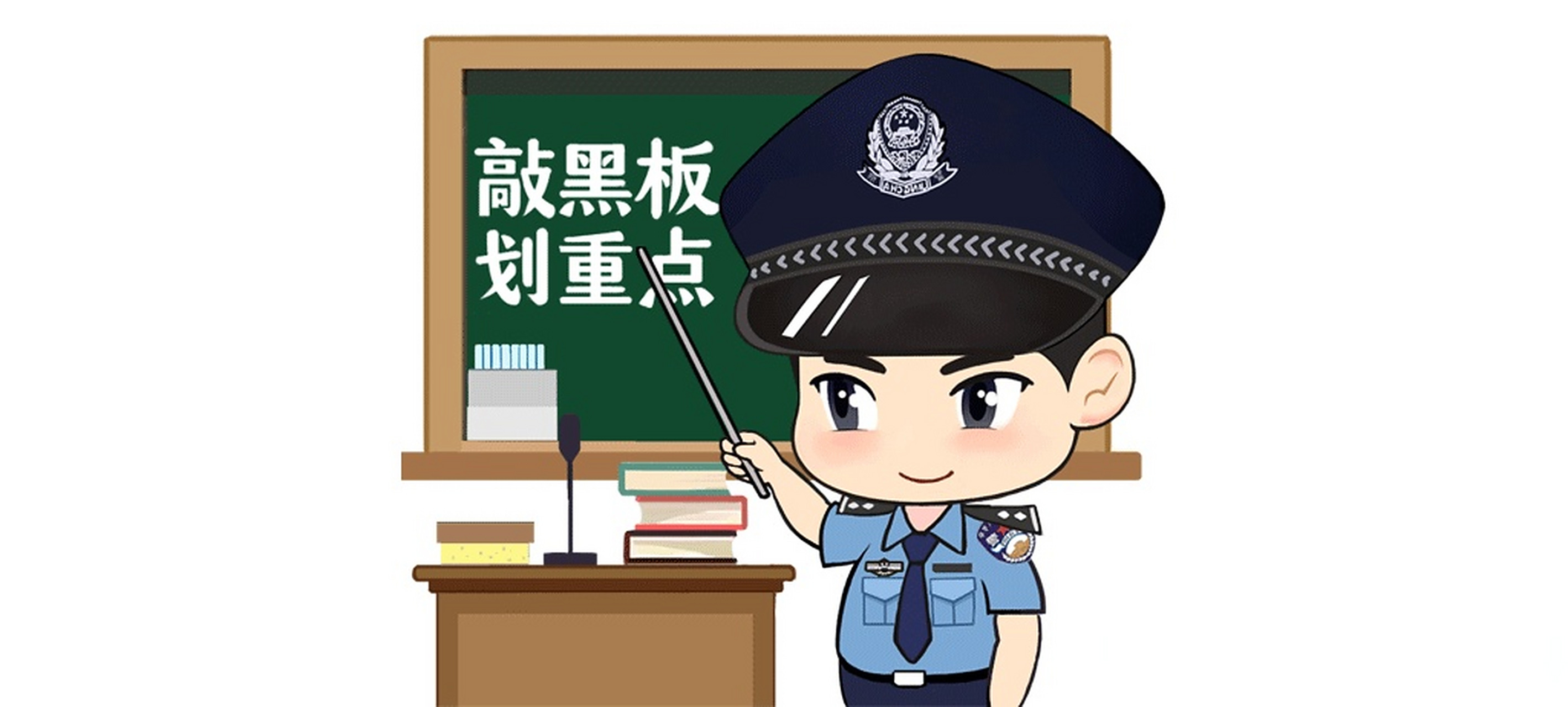 云南网警严打整治网络谣言# 丽江网警依法查处"丽江市宁蒗县跑马葡珑