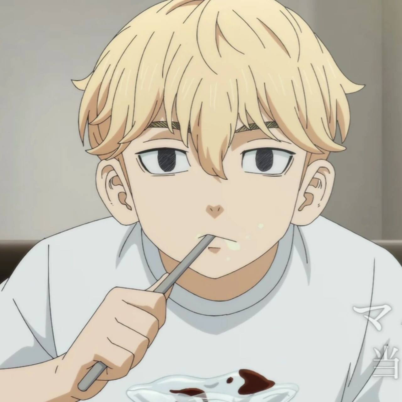 东京复仇者|佐野万次郎 头像 无敌的mikey 世界上哪里有无敌的人!